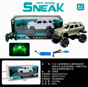 <img src='photo/F/JF088156.jpg'width='400' height='300'>