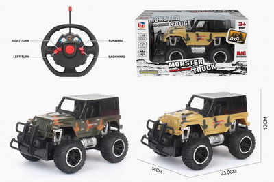 <img src='photo/F/JF088168.jpg'width='400' height='300'>