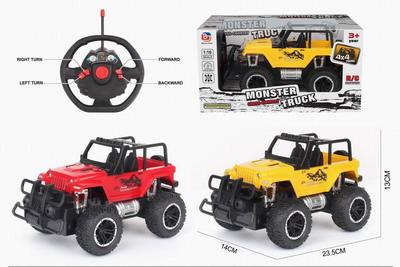 <img src='photo/F/JF088169.jpg'width='400' height='300'>