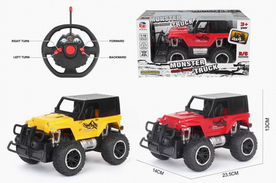 <img src='photo/F/JF088170.jpg'width='400' height='300'>