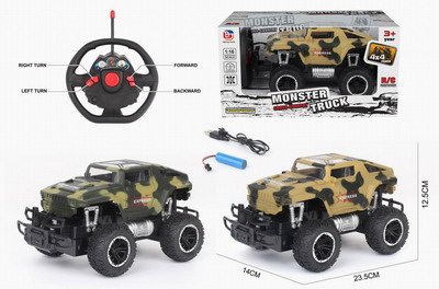 <img src='photo/F/JF088172.jpg'width='400' height='300'>