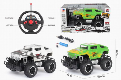 <img src='photo/F/JF088173.jpg'width='400' height='300'>