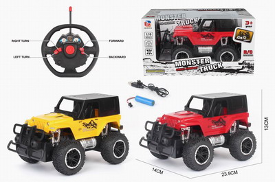 <img src='photo/F/JF088180.jpg'width='400' height='300'>