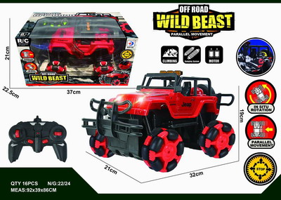 <img src='photo/F/JF088184.jpg'width='400' height='300'>