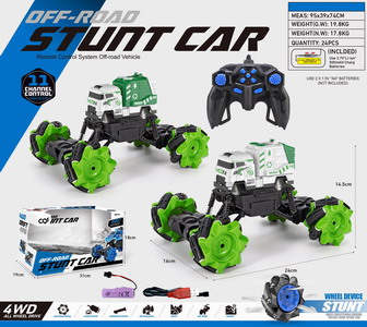 <img src='photo/F/JF088205.jpg'width='400' height='300'>