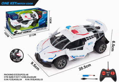 <img src='photo/F/JF088212.jpg'width='400' height='300'>