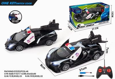 <img src='photo/F/JF088214.jpg'width='400' height='300'>