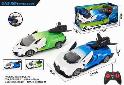 <img src='photo/F/JF088217.jpg'width='400' height='300'>