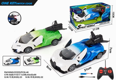 <img src='photo/F/JF088218.jpg'width='400' height='300'>