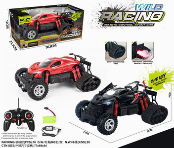 <img src='photo/F/JF088219.jpg'width='400' height='300'>