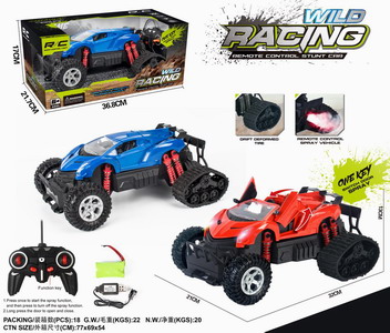 <img src='photo/F/JF088221.jpg'width='400' height='300'>