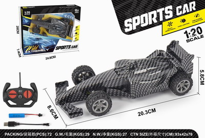 <img src='photo/F/JF088222.jpg'width='400' height='300'>