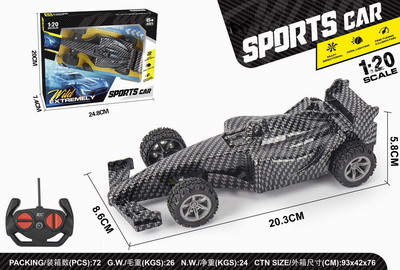 <img src='photo/F/JF088223.jpg'width='400' height='300'>