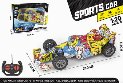 <img src='photo/F/JF088225.jpg'width='400' height='300'>