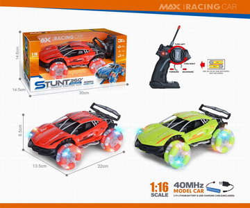 <img src='photo/F/JF088226.jpg'width='400' height='300'>