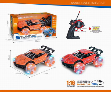 <img src='photo/F/JF088228.jpg'width='400' height='300'>