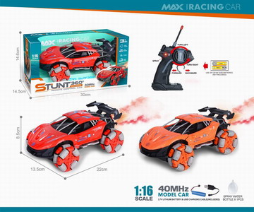 <img src='photo/F/JF088233.jpg'width='400' height='300'>