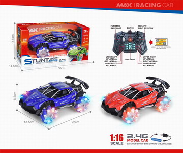 <img src='photo/F/JF088235.jpg'width='400' height='300'>