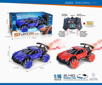 <img src='photo/F/JF088239.jpg'width='400' height='300'>