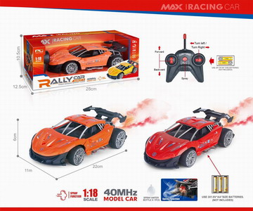 <img src='photo/F/JF088245.jpg'width='400' height='300'>