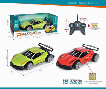 <img src='photo/F/JF088250.jpg'width='400' height='300'>