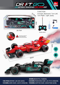 <img src='photo/F/JF088271.jpg'width='400' height='300'>