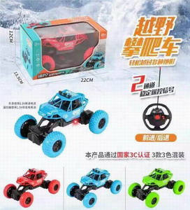 <img src='photo/F/JF088273.jpg'width='400' height='300'>