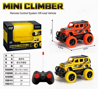 <img src='photo/F/JF088274.jpg'width='400' height='300'>