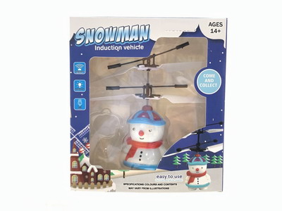 <img src='photo/F/JF088277.jpg'width='400' height='300'>