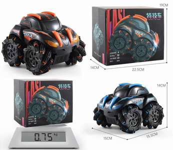 <img src='photo/F/JF088283.jpg'width='400' height='300'>