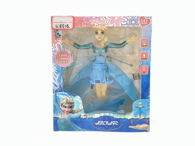 <img src='photo/F/JF088284.jpg'width='400' height='300'>