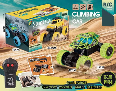 <img src='photo/F/JF088290.jpg'width='400' height='300'>