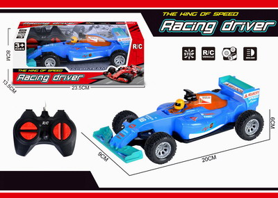 <img src='photo/F/JF088314.jpg'width='400' height='300'>