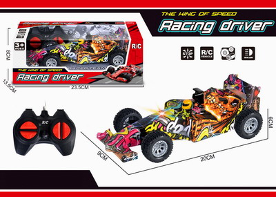 <img src='photo/F/JF088315.jpg'width='400' height='300'>