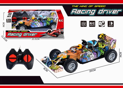 <img src='photo/F/JF088316.jpg'width='400' height='300'>