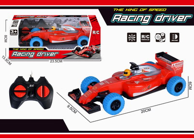 <img src='photo/F/JF088318.jpg'width='400' height='300'>