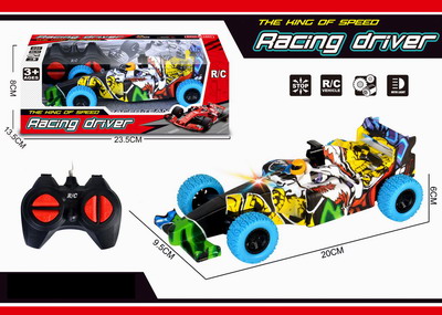 <img src='photo/F/JF088319.jpg'width='400' height='300'>