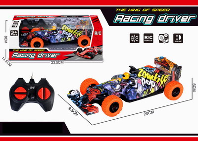 <img src='photo/F/JF088320.jpg'width='400' height='300'>