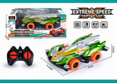 <img src='photo/F/JF088322.jpg'width='400' height='300'>