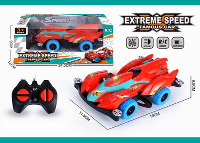 <img src='photo/F/JF088323.jpg'width='400' height='300'>