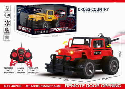 <img src='photo/F/JF088332.jpg'width='400' height='300'>