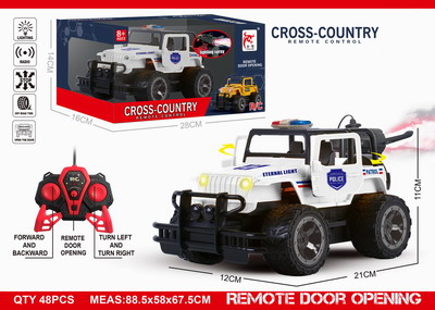 <img src='photo/F/JF088334.jpg'width='400' height='300'>