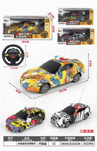 <img src='photo/F/JF088338.jpg'width='400' height='300'>