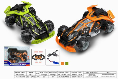 <img src='photo/F/JF088351.jpg'width='400' height='300'>