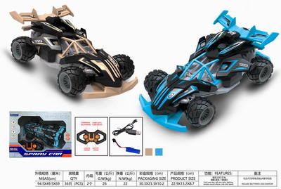 <img src='photo/F/JF088353.jpg'width='400' height='300'>