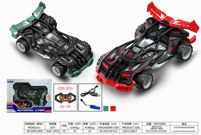 <img src='photo/F/JF088354.jpg'width='400' height='300'>