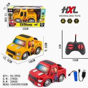 <img src='photo/F/JF088358.jpg'width='400' height='300'>