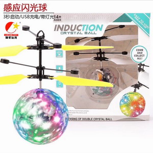 <img src='photo/F/JF088360.jpg'width='400' height='300'>