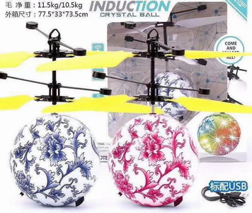 <img src='photo/F/JF088362.jpg'width='400' height='300'>