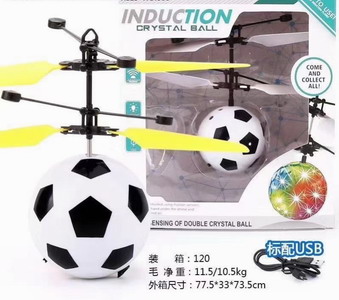 <img src='photo/F/JF088364.jpg'width='400' height='300'>